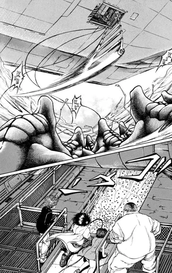 Bio-Meat: Nectar Chapter 53 5